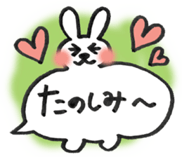 Balloon message.Rabbit Meechan version. sticker #3441899