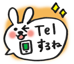 Balloon message.Rabbit Meechan version. sticker #3441901