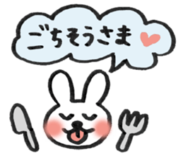 Balloon message.Rabbit Meechan version. sticker #3441907