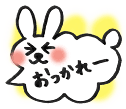 Balloon message.Rabbit Meechan version. sticker #3441909