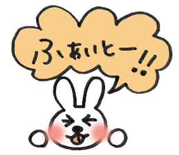Balloon message.Rabbit Meechan version. sticker #3441912