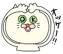 Cute white cat. sticker #3441916
