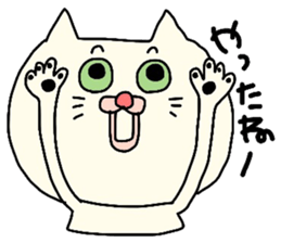 Cute white cat. sticker #3441921