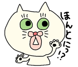 Cute white cat. sticker #3441922