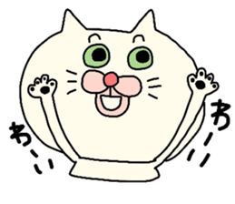Cute white cat. sticker #3441925
