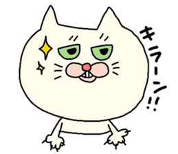 Cute white cat. sticker #3441929