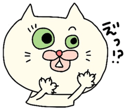 Cute white cat. sticker #3441931