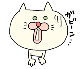Cute white cat. sticker #3441932
