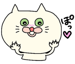 Cute white cat. sticker #3441933