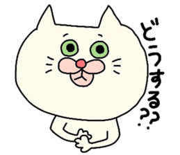 Cute white cat. sticker #3441934