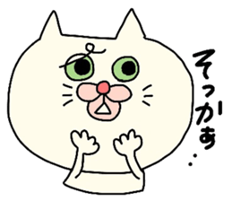 Cute white cat. sticker #3441937