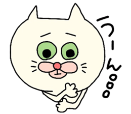Cute white cat. sticker #3441938