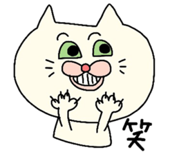 Cute white cat. sticker #3441941