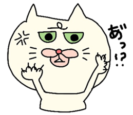 Cute white cat. sticker #3441946