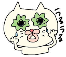 Cute white cat. sticker #3441949