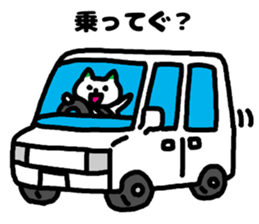 A cat speak the Gunma dialect in Japan. sticker #3441981