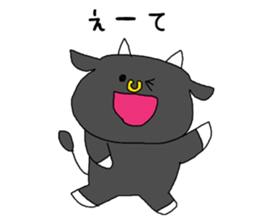 Cattle speaking Gifu dialect of Japan. sticker #3441994