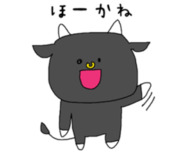 Cattle speaking Gifu dialect of Japan. sticker #3441996