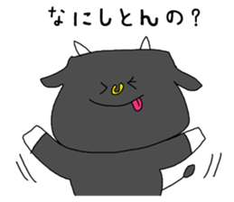 Cattle speaking Gifu dialect of Japan. sticker #3442000