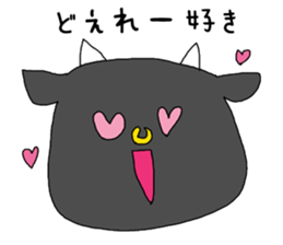 Cattle speaking Gifu dialect of Japan. sticker #3442003