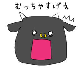 Cattle speaking Gifu dialect of Japan. sticker #3442004