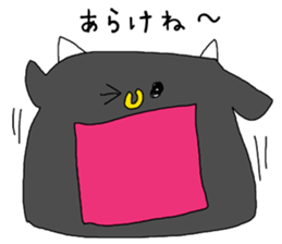 Cattle speaking Gifu dialect of Japan. sticker #3442005