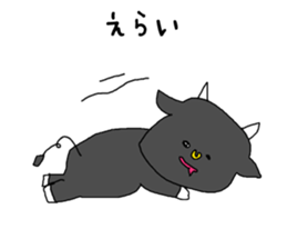 Cattle speaking Gifu dialect of Japan. sticker #3442010