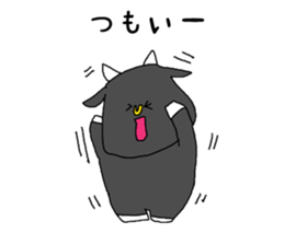 Cattle speaking Gifu dialect of Japan. sticker #3442012