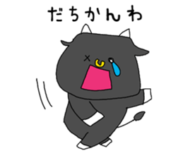 Cattle speaking Gifu dialect of Japan. sticker #3442013