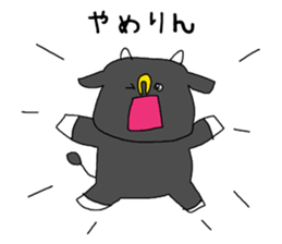 Cattle speaking Gifu dialect of Japan. sticker #3442018