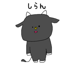 Cattle speaking Gifu dialect of Japan. sticker #3442019