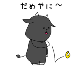 Cattle speaking Gifu dialect of Japan. sticker #3442020