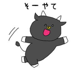 Cattle speaking Gifu dialect of Japan. sticker #3442021