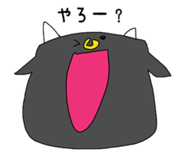 Cattle speaking Gifu dialect of Japan. sticker #3442023