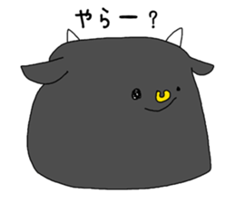 Cattle speaking Gifu dialect of Japan. sticker #3442024