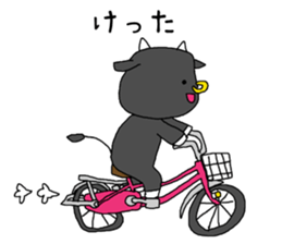 Cattle speaking Gifu dialect of Japan. sticker #3442025