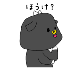 Cattle speaking Gifu dialect of Japan. sticker #3442027