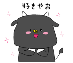 Cattle speaking Gifu dialect of Japan. sticker #3442028