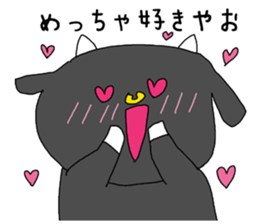 Cattle speaking Gifu dialect of Japan. sticker #3442029