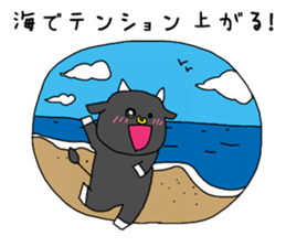 Cattle speaking Gifu dialect of Japan. sticker #3442030