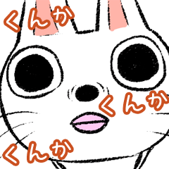 Strange rabbit Sticker vol.8