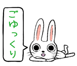 Strange rabbit Sticker vol.8 sticker #3442035