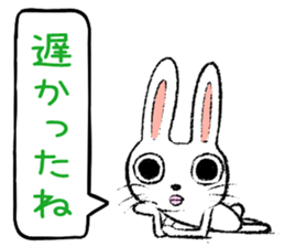 Strange rabbit Sticker vol.8 sticker #3442036
