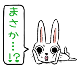 Strange rabbit Sticker vol.8 sticker #3442037