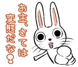 Strange rabbit Sticker vol.8 sticker #3442041
