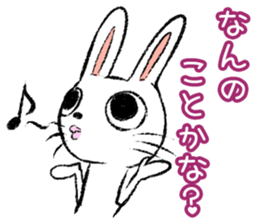 Strange rabbit Sticker vol.8 sticker #3442042