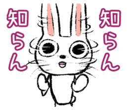 Strange rabbit Sticker vol.8 sticker #3442043