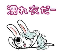 Strange rabbit Sticker vol.8 sticker #3442044