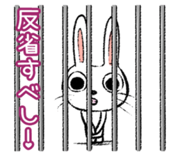 Strange rabbit Sticker vol.8 sticker #3442045