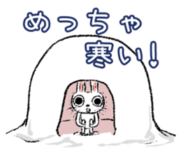 Strange rabbit Sticker vol.8 sticker #3442051